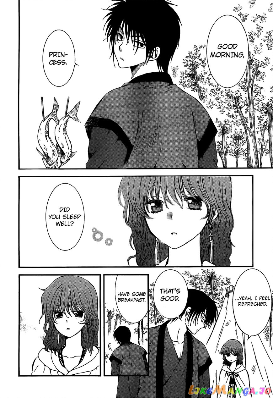 Akatsuki No Yona Chapter 134 image 21